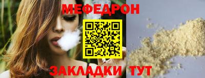 гидропоника Балаково