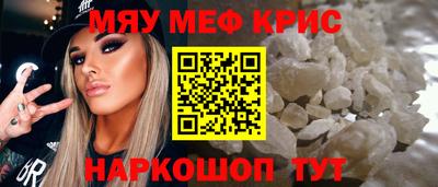 гидропоника Балаково