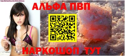 дурь Балашиха