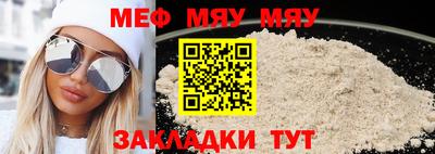 дурь Балашиха
