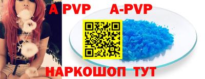 дурь Балашиха