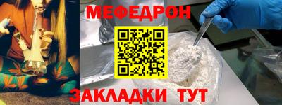 дурь Балашиха