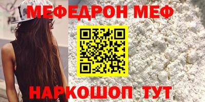 дурь Балашиха