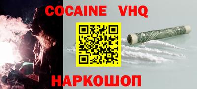 гидропоника Балаково