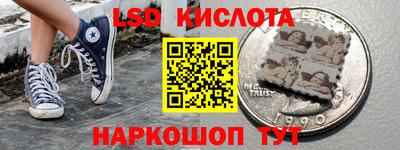 дурь Балашиха