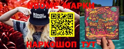 гидропоника Балаково