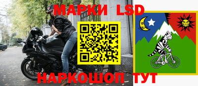 дурь Балашиха