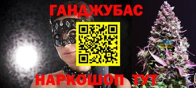 гидропоника Балаково
