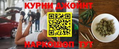 дурь Балашиха