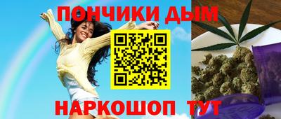 дурь Балашиха
