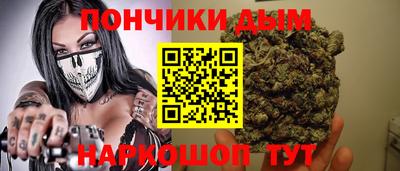 дурь Балашиха