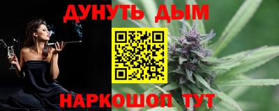 кокаин VHQ Балахна