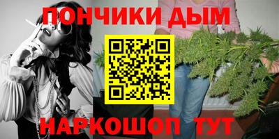 гидропоника Балаково
