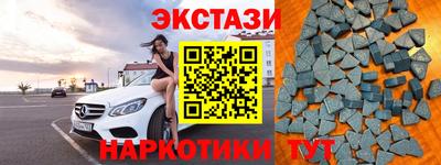 гидропоника Балаково