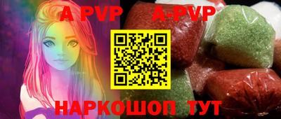 дурь Балашиха