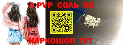 дурь Балашиха