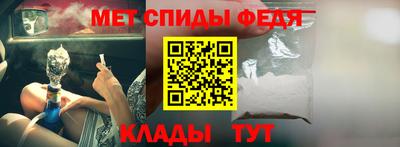 дурь Балашиха