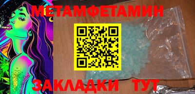 дурь Балашиха