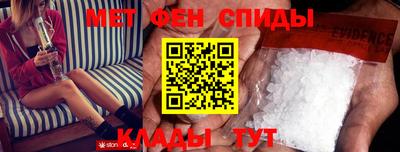 бутик Малгобек