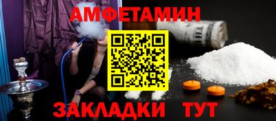 дурь Балашиха