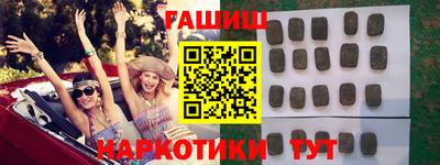 дурь Балашиха