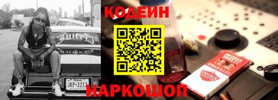 гидропоника Балаково