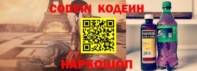 гидропоника Балаково