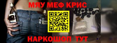 кокаин VHQ Балахна