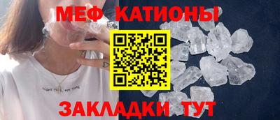 дурь Балашиха